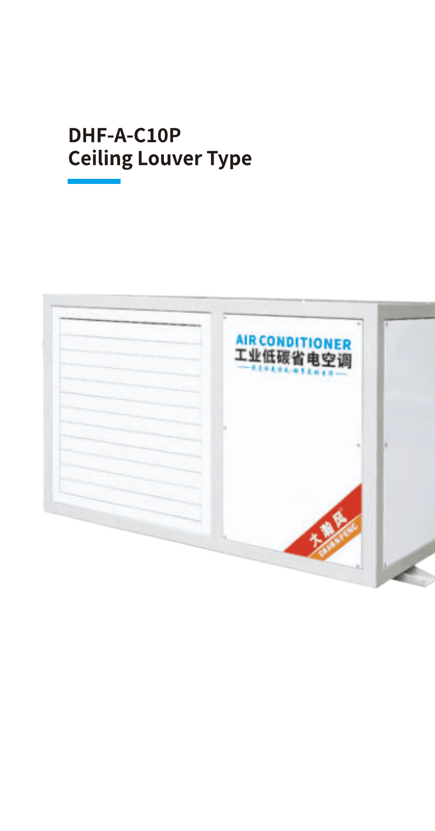 Ceiling Louver Air Conditioners product range