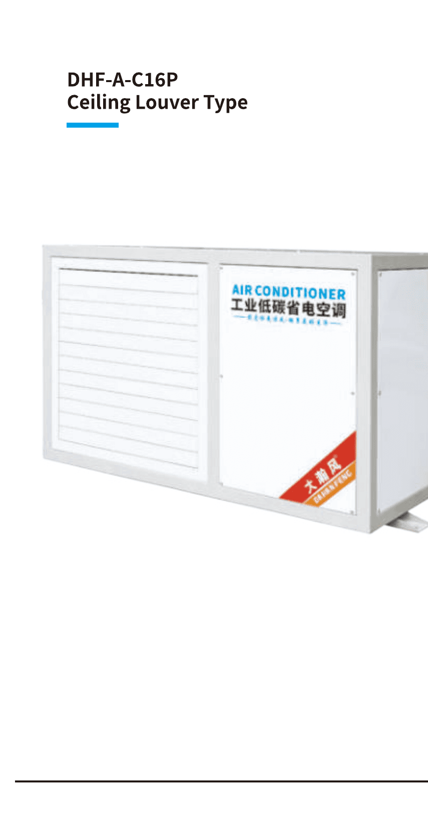 Ceiling Louver Air Conditioners model DHF-A-C16P