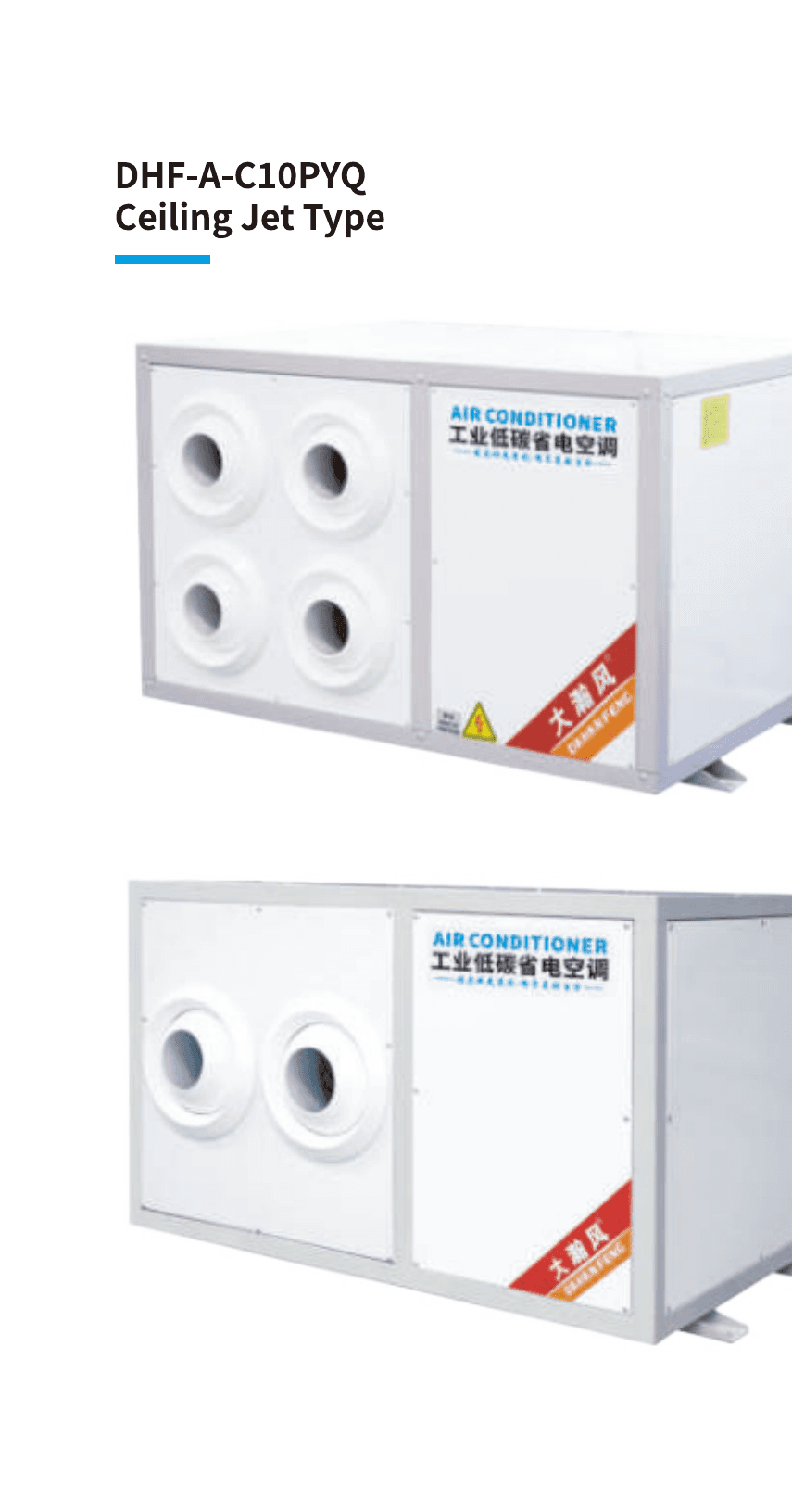 Ceiling Jet Air Conditioners product range