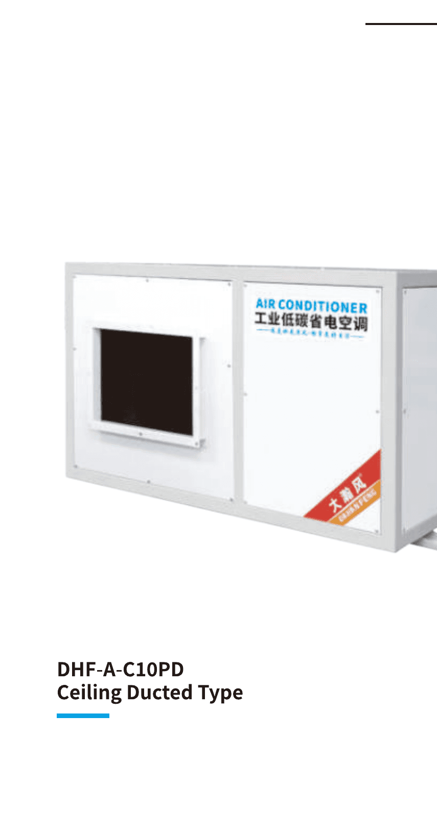 Ceiling Ducted Air Conditioners product range