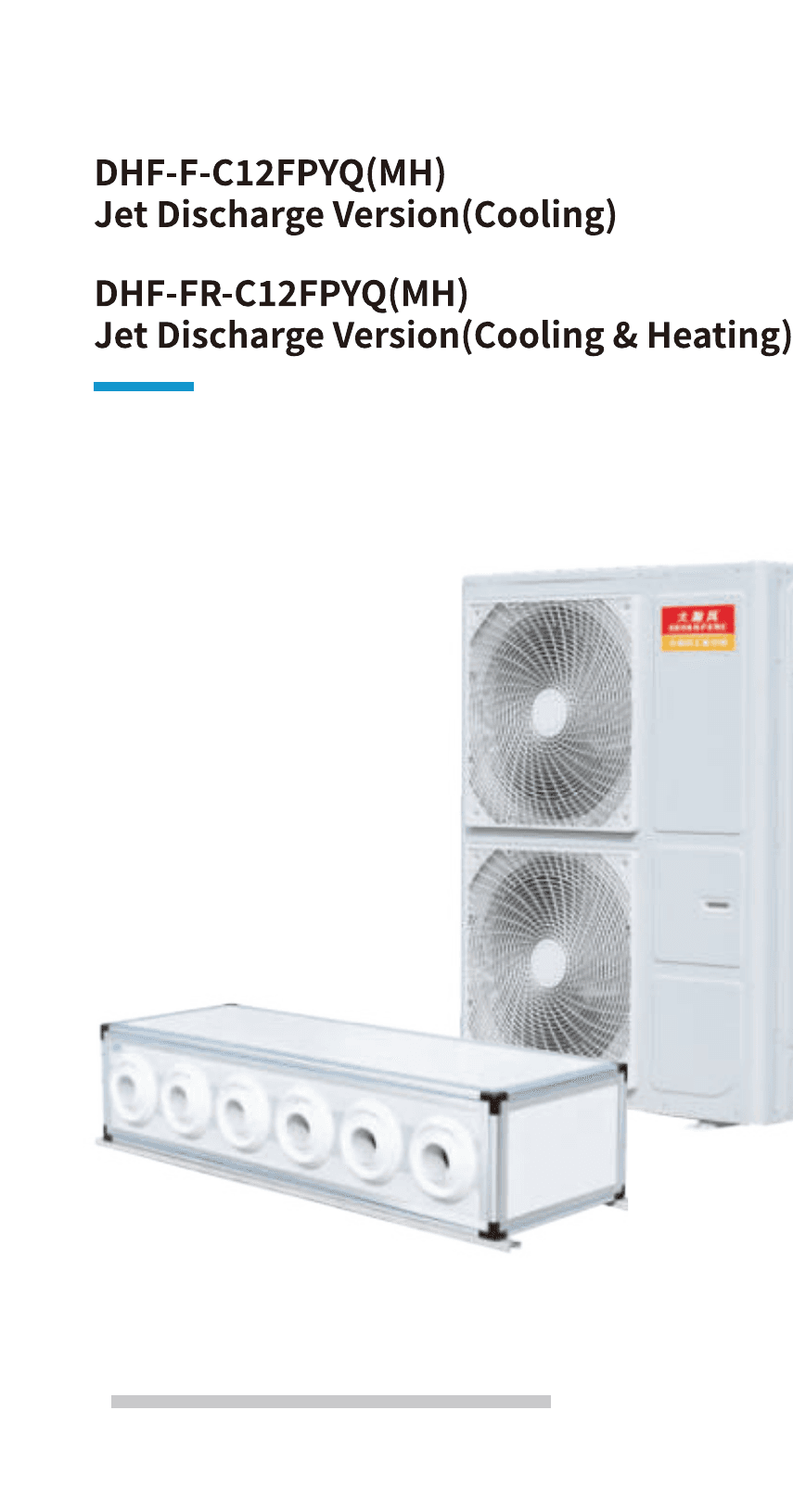 Industrial Ceiling Jet Air Conditioners product range
