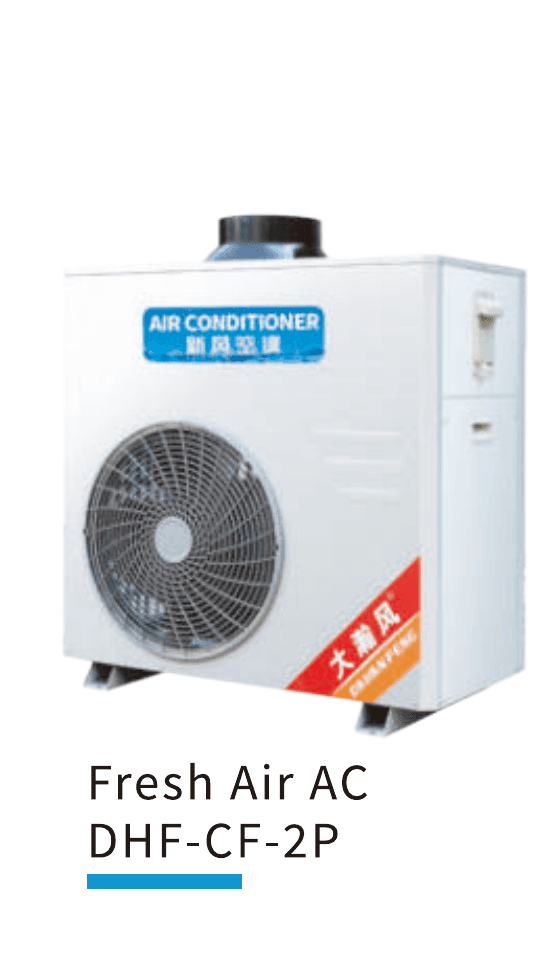Fresh Air Air Conditioners model DHF-CF-2P