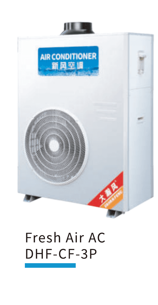 Fresh Air Air Conditioners model DHF-CF-3P