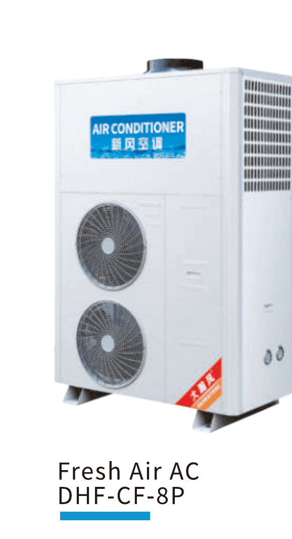 Fresh Air Air Conditioners model DHF-CF-8P