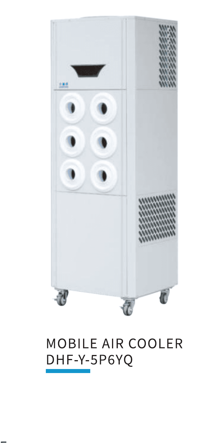 Y Series Mobile Air Coolers model DHF-Y-5P6YQ
